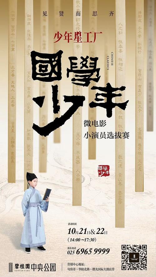 布拉克内尔哪里哪里可以做假证
